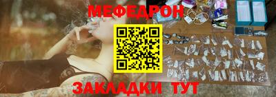 марихуана Новодвинск