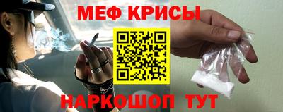 ешки Новозыбков