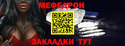 марихуана Новодвинск