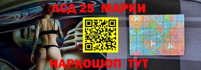 ешки Новозыбков