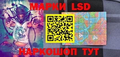 ешки Новозыбков