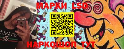 марихуана Новодвинск