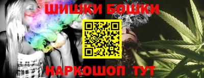 меф Новокубанск