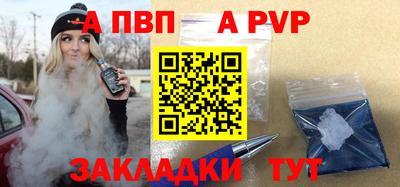 марихуана Новодвинск