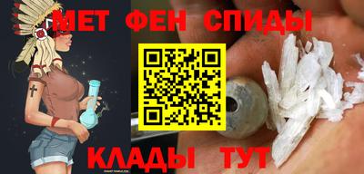 марихуана Новодвинск