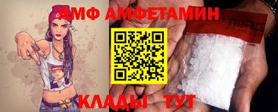 марихуана Новодвинск