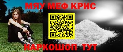 марихуана Новодвинск
