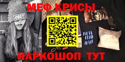 ешки Новозыбков