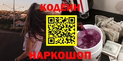 ешки Новозыбков