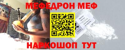 марихуана Новодвинск